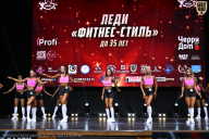 Чемпионат Вологодской области по бодибилдингу - 2025