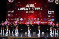 Чемпионат Вологодской области по бодибилдингу - 2025