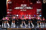 Чемпионат Вологодской области по бодибилдингу - 2025