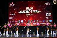 Чемпионат Вологодской области по бодибилдингу - 2025