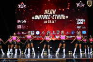 Чемпионат Вологодской области по бодибилдингу - 2025