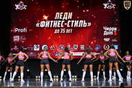 Чемпионат Вологодской области по бодибилдингу - 2025