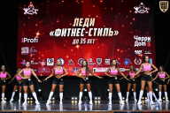 Чемпионат Вологодской области по бодибилдингу - 2025