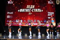 Чемпионат Вологодской области по бодибилдингу - 2025