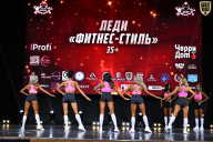 Чемпионат Вологодской области по бодибилдингу - 2025