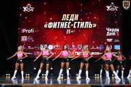 Чемпионат Вологодской области по бодибилдингу - 2025