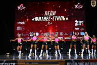 Чемпионат Вологодской области по бодибилдингу - 2025