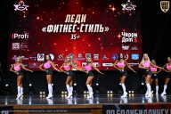 Чемпионат Вологодской области по бодибилдингу - 2025