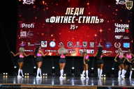 Чемпионат Вологодской области по бодибилдингу - 2025