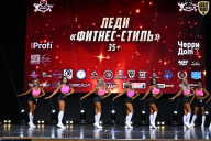 Чемпионат Вологодской области по бодибилдингу - 2025