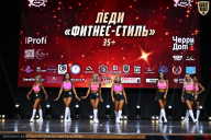 Чемпионат Вологодской области по бодибилдингу - 2025