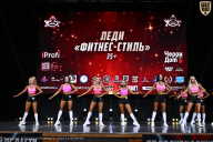 Чемпионат Вологодской области по бодибилдингу - 2025