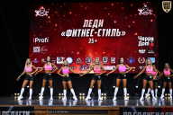 Чемпионат Вологодской области по бодибилдингу - 2025