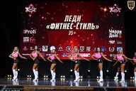 Чемпионат Вологодской области по бодибилдингу - 2025