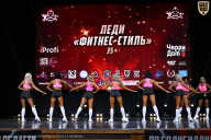 Чемпионат Вологодской области по бодибилдингу - 2025