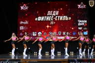 Чемпионат Вологодской области по бодибилдингу - 2025