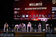 Чемпионат Вологодской области по бодибилдингу - 2025