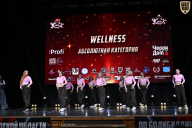 Чемпионат Вологодской области по бодибилдингу - 2025