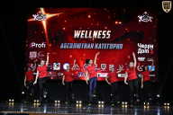 Чемпионат Вологодской области по бодибилдингу - 2025