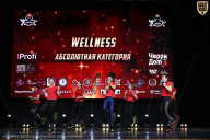 Чемпионат Вологодской области по бодибилдингу - 2025