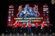 Чемпионат Вологодской области по бодибилдингу - 2025