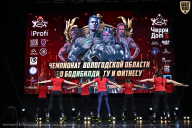 Чемпионат Вологодской области по бодибилдингу - 2025