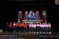 Чемпионат Вологодской области по бодибилдингу - 2025