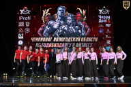 Чемпионат Вологодской области по бодибилдингу - 2025