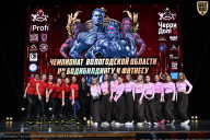 Чемпионат Вологодской области по бодибилдингу - 2025