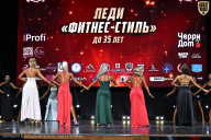 Чемпионат Вологодской области по бодибилдингу - 2025