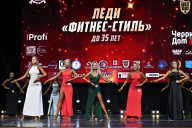 Чемпионат Вологодской области по бодибилдингу - 2025