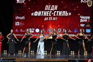 Чемпионат Вологодской области по бодибилдингу - 2025