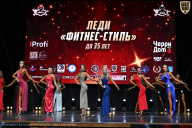 Чемпионат Вологодской области по бодибилдингу - 2025