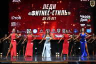 Чемпионат Вологодской области по бодибилдингу - 2025