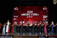 Чемпионат Вологодской области по бодибилдингу - 2025