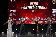 Чемпионат Вологодской области по бодибилдингу - 2025