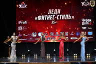 Чемпионат Вологодской области по бодибилдингу - 2025