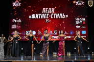 Чемпионат Вологодской области по бодибилдингу - 2025