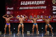 Чемпионат Вологодской области по бодибилдингу - 2025