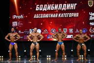 Чемпионат Вологодской области по бодибилдингу - 2025