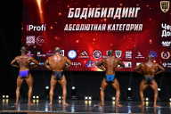 Чемпионат Вологодской области по бодибилдингу - 2025