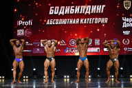 Чемпионат Вологодской области по бодибилдингу - 2025