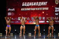 Чемпионат Вологодской области по бодибилдингу - 2025