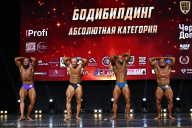 Чемпионат Вологодской области по бодибилдингу - 2025