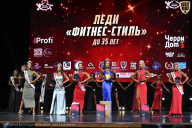 Чемпионат Вологодской области по бодибилдингу - 2025