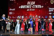 Чемпионат Вологодской области по бодибилдингу - 2025