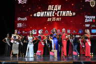 Чемпионат Вологодской области по бодибилдингу - 2025