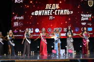 Чемпионат Вологодской области по бодибилдингу - 2025