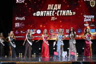 Чемпионат Вологодской области по бодибилдингу - 2025