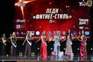 Чемпионат Вологодской области по бодибилдингу - 2025